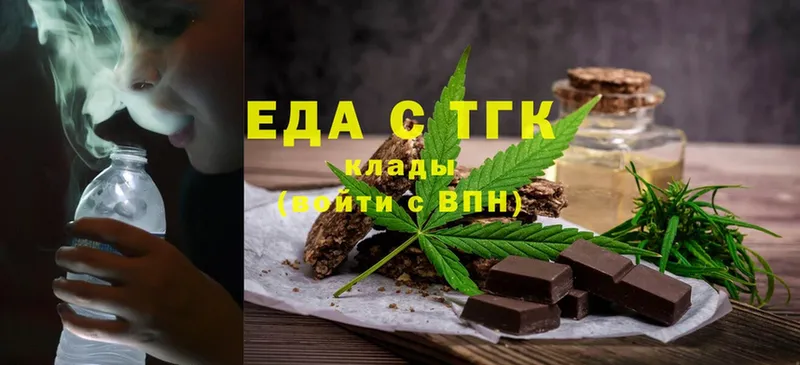 Cannafood конопля  ссылка на мегу tor  Гатчина 